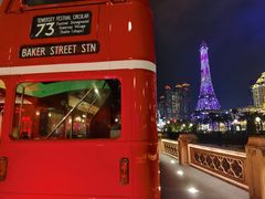 -澳门喜来登大酒店