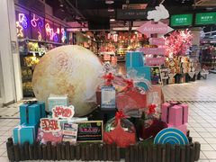 -世纪联华超市(外海店)