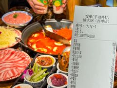 -楠火锅(西单店)