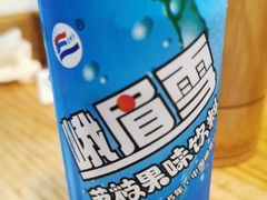 峨眉雪-嘉州叶婆婆钵钵鸡(建设路店)
