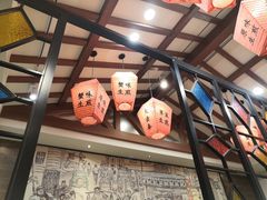 -大壶春生煎(四川中路店)