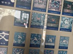 -金州副都统衙门博物馆