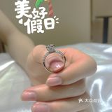 我好喜欢我的仙女钻戒！