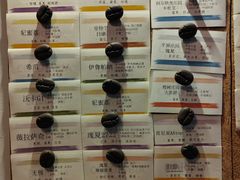 -Joymean coffee.见面咖啡