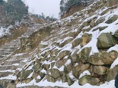 -九峰山