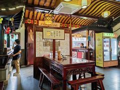 -同得兴 Since·1995 传统苏式面馆(嘉馀坊店)