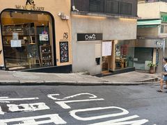 -公利真料竹蔗水(中环店)