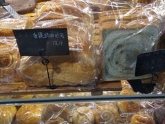 -古早味坊(国棉四厂家属院店)