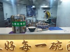 -格格家兰州纯汤牛肉面