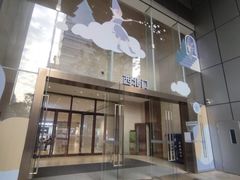 -天河领展广场