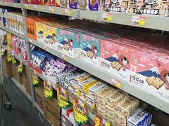 -购多购超级折扣仓(海户屯仓)