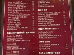 -Side Street街旁(交道口店)