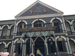 -湖南省立第一师范学校旧址