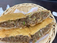 牛肉盒-方中山胡辣汤(成都首店)