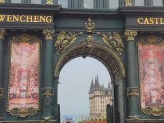 -文成城堡