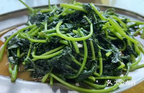 Original Organic Vegetables