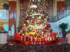 -北京中国大饭店