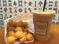 -美芝莲(东方宝泰店)