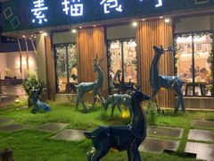-外婆船宴餐厅·外婆喊你回家吃饭