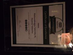 -松阪牛焼肉M(法善寺横丁店)