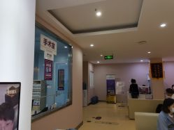 -美莱医学美容医院