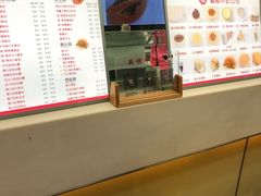 -义顺牛奶公司(新马路老店)