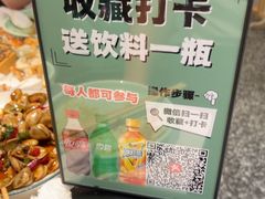 -嗨辣小聚·盘锦河蟹·海鲜烧烤龙虾(盘锦十年好店)
