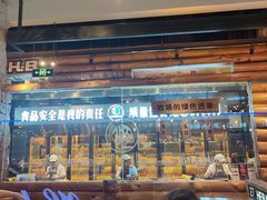 -河坝烧烤串城(金达莱店)