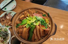 Stewed Vegetable and Meat Pot