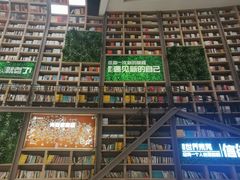 -当当书店(国泰广场店)