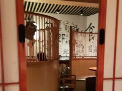 -食也烧肉(临平店)