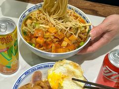-永丰面馆(汉口路店)