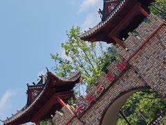 -木兰云雾山