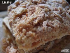 DSCF4146-红宝石·鲜奶小方·海派西点房(南丹店)