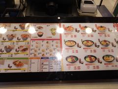 -吉野家(维明街店)