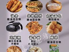 -CXFIT 陈徐健身工作室(凯旋店)