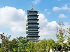 -朱自清故居