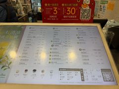 -1点点(河南中路店)