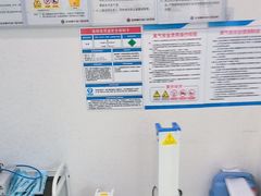 -深圳雅呗德口腔门诊部(坪山店)