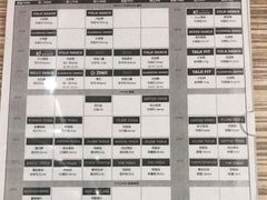 -一兆韦德(万源城店)
