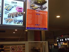-N多寿司(同曦假日百货店)