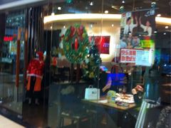 iphone_upload_pic-必胜客(百联又一城店)