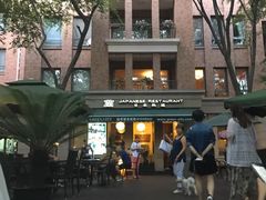 -蘭·日本料理铁板烧(碧云路店)