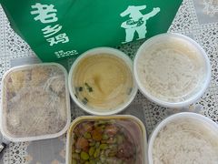 -昆山招商花园城