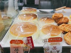 -西村叔叔的店(黄岛青医附院店)