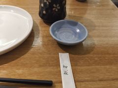 -初花·日本料理