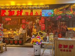 -老湘村·湖南土菜(天河维多利店)