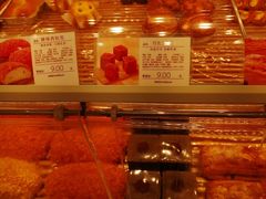 -好利来(十里河店)