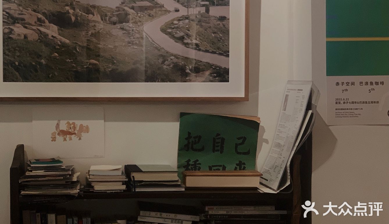 吃到噜 大名鼎鼎的油条阿芙佳朵