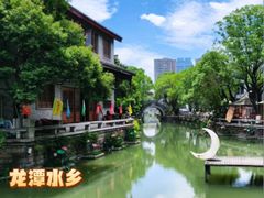 -龙潭水乡